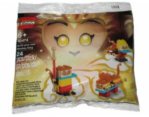40474 Build your own Monkey King